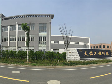 企業風貌